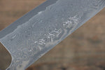 Nao Yamamoto SG2 Damas Santoku  170mm Shitan Manipuler - japanny-FR