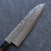 Seisuke AUS10 Miroir Croisé Santoku  180mm Bois de Pakka marron Manipuler - japanny-FR