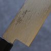 Seisuke AUS10 Miroir Croisé Santoku  180mm Bois de Pakka marron Manipuler - japanny-FR