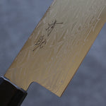 Seisuke AUS10 Miroir Croisé Santoku  180mm Bois de Pakka marron Manipuler - japanny-FR