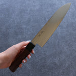 Seisuke AUS10 Miroir Croisé Santoku  180mm Bois de Pakka marron Manipuler - japanny-FR