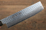 Sakai Takayuki AUS10 45 Couche de Damas Nakiri  160mm Magnolia Manipuler - japanny-FR