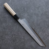 Kikuzuki Acier Blanc No.2 Nashiji Kirituke Gyuto  240mm Magnolia Manipuler - japanny-FR