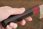 Yu Kurosaki Shizuku SPG2 Nakiri  165mm Manipuler - japanny-FR