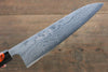 Shigeki Tanaka Acier Bleu No.2 17 Couche de Damas Damas Gyuto  180mm Magnolia Manipuler - japanny-FR