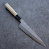 Kikuzuki Acier Blanc No.2 Nashiji Gyuto  210mm Magnolia Manipuler - japanny-FR