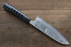 Takeshi Saji VG10 Damas noir Santoku  175mm peinture de noix de cajou(Noir) Manipuler - japanny-FR