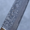 Takeshi Saji R2/SG2 Damas noir Gyuto  180mm Ironwood Manipuler - japanny-FR