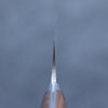 Takeshi Saji R2/SG2 Damas noir Gyuto  180mm Ironwood Manipuler - japanny-FR