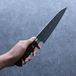 Takeshi Saji R2/SG2 Damas noir Gyuto  180mm Ironwood Manipuler - japanny-FR