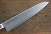 Tojiro(Fujitora) DP Acier allié au cobalt Gyuto  240mm Bois de Pakka Manipuler FU809 - japanny-FR