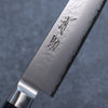 Seisuke VG5 Martelé Kasumitogi Sujihiki  270mm Bois de pakka noir Manipuler - japanny-FR