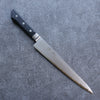 Seisuke VG5 Martelé Kasumitogi Sujihiki  240mm Bois de pakka noir Manipuler - japanny-FR