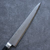 Seisuke VG5 Martelé Kasumitogi Sujihiki  240mm Bois de pakka noir Manipuler - japanny-FR