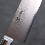 Seisuke VG5 Martelé Kasumitogi Gyuto  210mm Bois de pakka noir Manipuler - japanny-FR