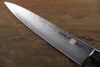 Iseya VG10 G-Series 33 Layer Damascus Japanese Chef's Petty 150mm & Gyuto 210mm Set - japanny-FR