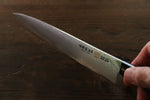 Iseya VG10 G-Series 33 Layer Damascus Japanese Chef's Petty 150mm & Gyuto 210mm Set - japanny-FR