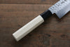 Sakai Takayuki AUS10 45 Couche de Damas Santoku  180mm Magnolia Manipuler - japanny-FR