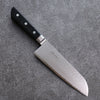 Seisuke VG5 Martelé Kasumitogi Santoku  175mm Bois de pakka noir Manipuler - japanny-FR