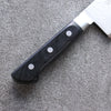 Seisuke VG5 Martelé Kasumitogi Santoku  175mm Bois de pakka noir Manipuler - japanny-FR