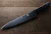 Iseya VG10 G-Series 33 Layer Damascus Japanese Chef's Petty 150mm & Gyuto 210mm Set - japanny-FR