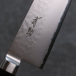 Seisuke VG5 Martelé Kasumitogi Santoku  175mm Bois de pakka noir Manipuler - japanny-FR