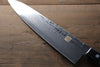 Iseya VG10 G-Series 33 Layer Damascus Japanese Chef's Petty 150mm & Gyuto 210mm Set - japanny-FR