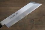 Sakai Takayuki Kasumitogi Acier Blanc Mukimono  180mm - japanny-FR