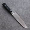 Seisuke VG5 Martelé Kasumitogi Santoku  160mm Bois de pakka noir Manipuler - japanny-FR