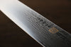 Iseya VG10 G-Series 33 Layer Damascus Japanese Chef's Petty 150mm & Gyuto 210mm Set - japanny-FR