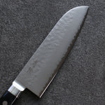 Seisuke VG5 Martelé Kasumitogi Santoku  160mm Bois de pakka noir Manipuler - japanny-FR