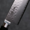 Seisuke VG5 Martelé Kasumitogi Santoku  160mm Bois de pakka noir Manipuler - japanny-FR