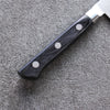 Seisuke VG5 Martelé Kasumitogi Santoku  120mm Bois de pakka noir Manipuler - japanny-FR