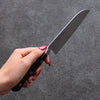 Seisuke VG5 Martelé Kasumitogi Santoku  120mm Bois de pakka noir Manipuler - japanny-FR