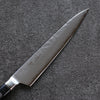 Seisuke VG5 Martelé Kasumitogi Petite-utilité  150mm Bois de pakka noir Manipuler - japanny-FR