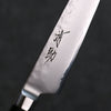 Seisuke VG5 Martelé Kasumitogi Petite-utilité  150mm Bois de pakka noir Manipuler - japanny-FR