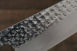 Yu Kurosaki Senko R2/SG2 Martelé Bunka  165mm Shitan Manipuler - japanny-FR