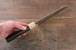 Yu Kurosaki Senko R2/SG2 Martelé Bunka  165mm Shitan Manipuler - japanny-FR
