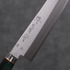 Sakai Kikumori Acier Bleu No.1 Petit Santoku Couteau Japonais 140mm Bois de pakka vert Manipuler - japanny-FR