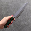 Sakai Kikumori Acier Bleu No.1 Petit Santoku Couteau Japonais 140mm Bois de pakka vert Manipuler - japanny-FR