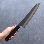 Shizu Gen VG10 Martelé Finition noire Gyuto  210mm Bois de Pakka marron Manipuler - japanny-FR