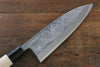 Sakai Takayuki Kasumitogi White Steel Koshitantan engraving Deba - japanny-FR