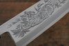 Sakai Takayuki Kasumitogi White Steel Koshitantan engraving Deba - japanny-FR