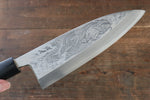 Sakai Takayuki Kasumitogi White Steel Ittouryumon engraving Deba - japanny-FR