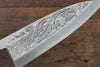 Sakai Takayuki Kasumitogi White Steel Ittouryumon engraving Deba - japanny-FR