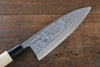 Sakai Takayuki Kasumitogi White Steel Sojyonokoi engraving Deba - japanny-FR