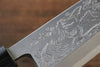 Sakai Takayuki Kasumitogi White Steel Sojyonokoi engraving Deba - japanny-FR