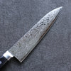 Seisuke AUS10 45 Couche de Damas Gyuto  180mm Bois de pakka noir Manipuler - japanny-FR