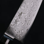 Seisuke AUS10 45 Couche de Damas Gyuto  180mm Bois de pakka noir Manipuler - japanny-FR