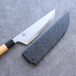 Sakai Takayuki Homura Hien Acier Bleu No.2 Gyuto  210mm L'if Manipuler avec Gaine - japanny-FR